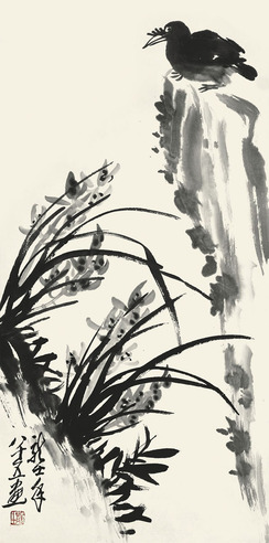 萧龙士 花鸟