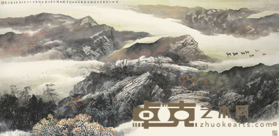 王平 空山入胜万云飞 70×137cm 约8.6平尺