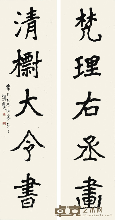 李瑞清 书法对联 133×32×2cm 约3.8平尺(每幅)