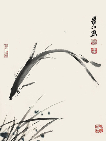 马贵仁 鱼跃