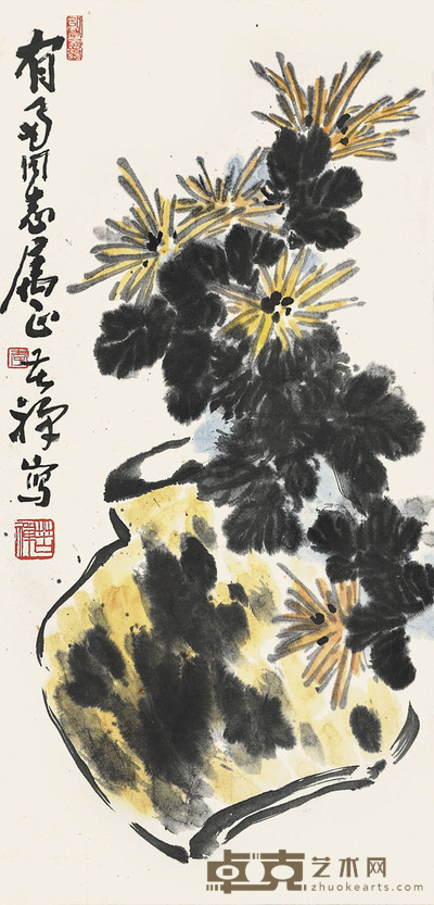 李苦禅 菊花 67×31cm 约1.9平尺