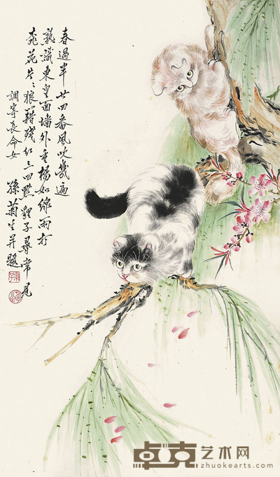 孙菊生 双猫 61×36cm 约2.0平尺