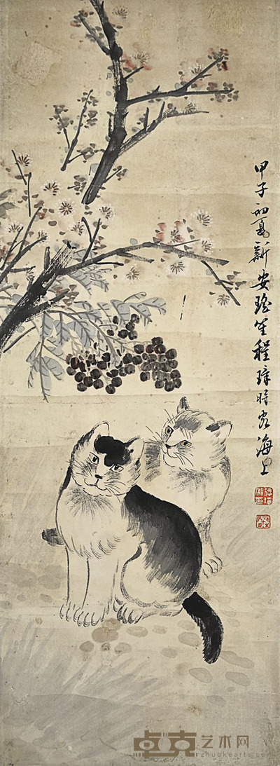 程璋 双猫 69×25cm 约1.6平尺