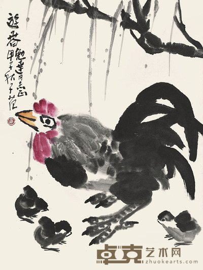 崔子范 游春 83×63cm 约4.7平尺