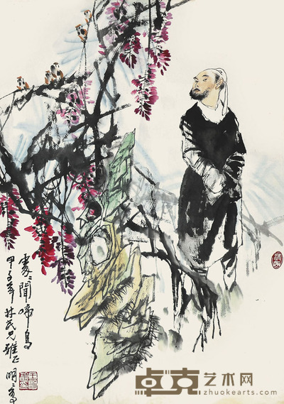 王明明 处处闻啼鸟 67.5×44cm 约2.7平尺
