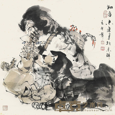 于志学 知音 68×68cm 约4.2平尺