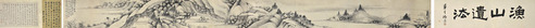 吴历 渔山遗?