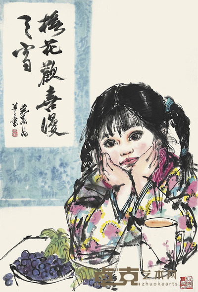 黄胄 小女孩 54×36cm 约1.7平尺