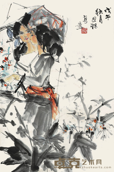 周思聪 姐妹图 69×45cm 约2.8平尺