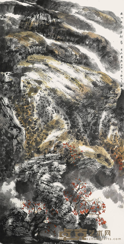 白云乡 秋山斜阳 135×67cm 约8.1平尺