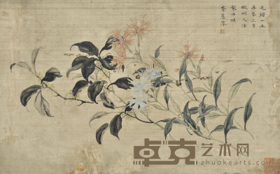 李蕙仙 花卉 30×48cm 约1.3平尺