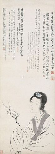 陶咏裳 簪花仕女