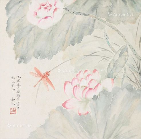 潘静淑 红荷