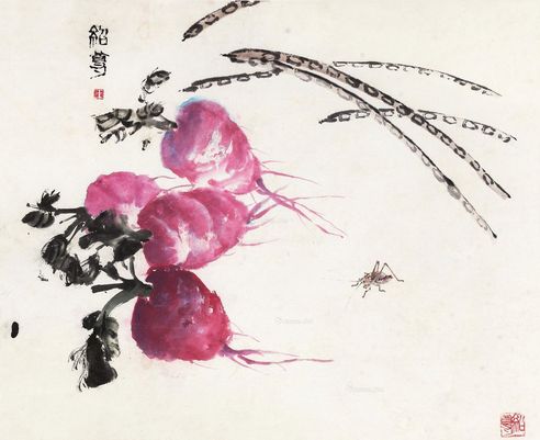 王绍尊 蔬香图