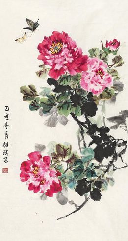 刘继瑛 富贵荣华