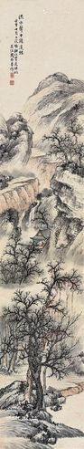 周冷吾 流水声中读道经