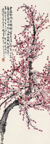 汪吉麟 红梅报春