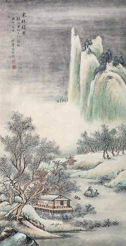 惠均 寒林积雪