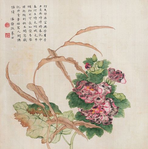 潘静淑 芙蓉秋色