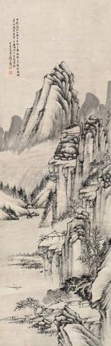 何维朴 秋山图