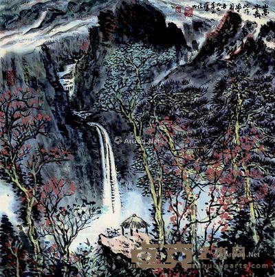 张跃华 山高水长 35×34cm
