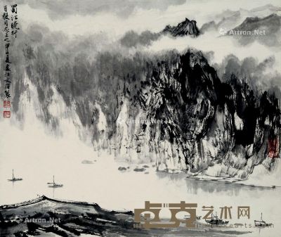 宋文治 蜀江晓行 38×44cm