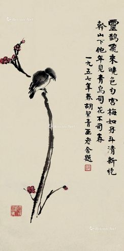 胡絜青 花鸟