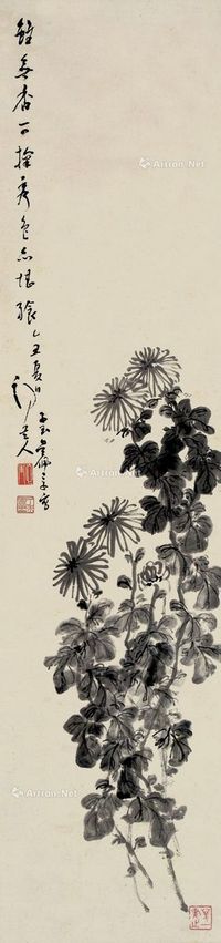 吴佩孚 墨菊