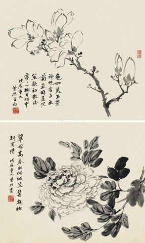 曾熙 花卉（双挖）