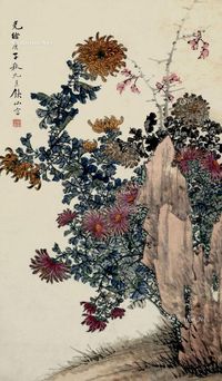 邓启昌 菊石图