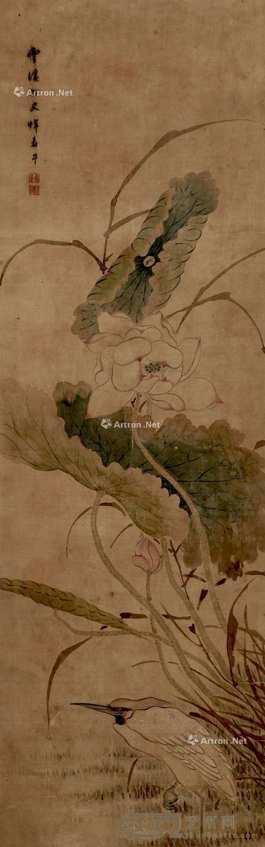 恽寿平 荷花鹭鸶 97×31cm