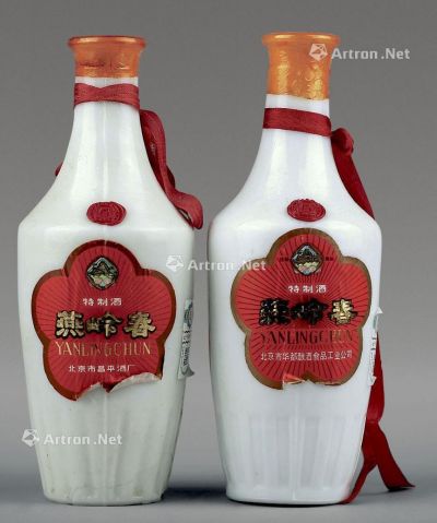 1989年，1990年产燕岭春酒 酱香型