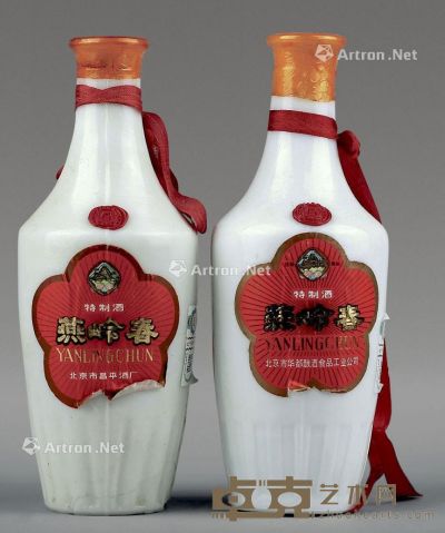 1989年，1990年产燕岭春酒 酱香型 --