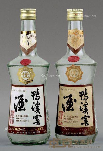 1993年产鸭溪窖酒 浓香型 --