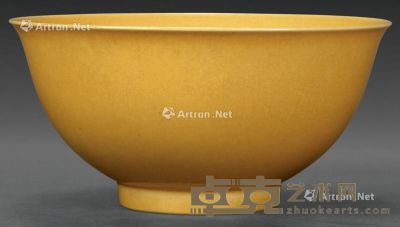 清 黄釉大碗 直径15cm