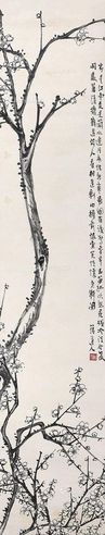 汪吉麟 月笼寒香图