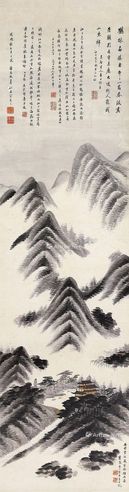 潘思牧 临查士标《鹤林烟雨图》