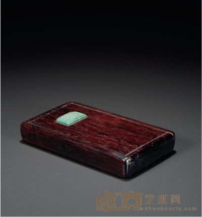 清·紫檀镶绿松石文具盒 长：14cm 宽：8.5cm