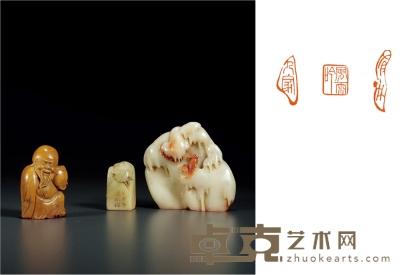 清·寿山芙蓉石等印章三方 1.高：7.7cm 2.高：6.2cm 3、高：4.2cm