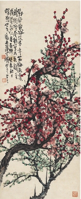 汪吉麟 梅花