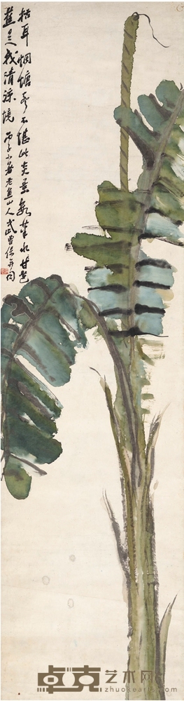 武曾保 芭蕉图 128.5×34cm