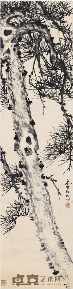 陶寿伯 苍松图 135×34cm