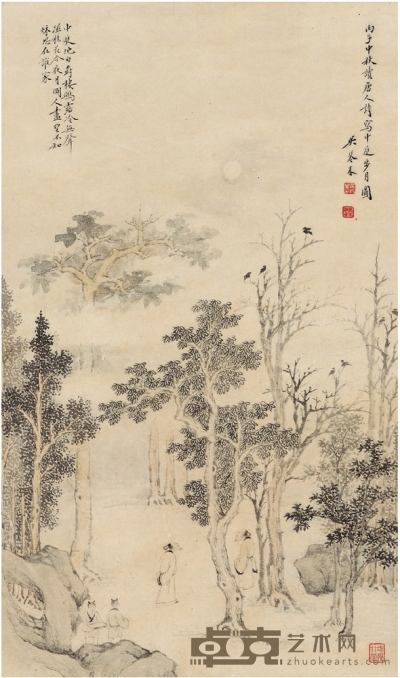 吴琴木 中庭歩月图 50×29.5cm