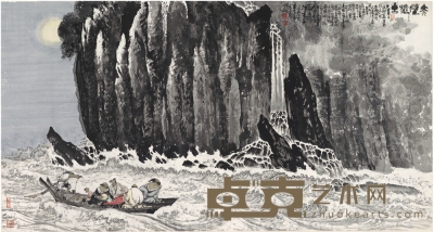 王宏喜 赤壁怀古图 179×96cm