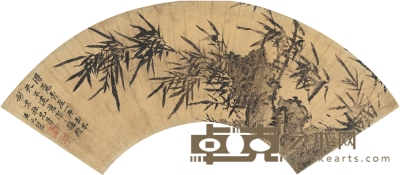 王元慧 竹石图 49.5×15cm