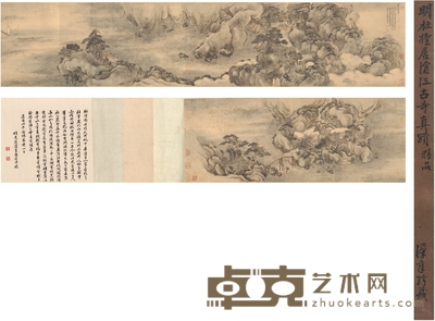 杜堇 沧江古寺图 画心:263×35cm 题跋:43×39.5cm