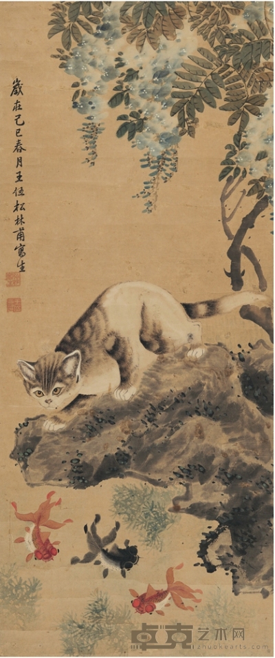 王伍 猫戏图 91×38.5cm