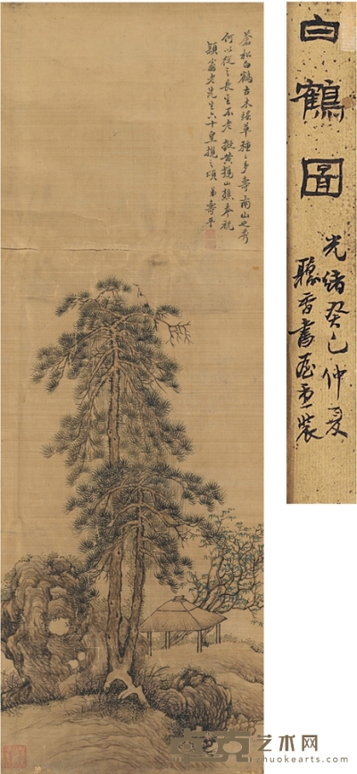 恽寿平 松石白鹤图 83.5×28.5cm
