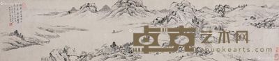 奚冈 山水 137.5×30cm