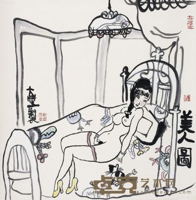 朱新建 美人图 68×66cm